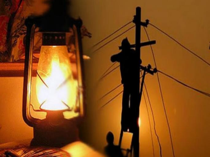 pune news Power outage for over 66,000 customers, including industries, in Hinjewadi for 15 minutes | हिंजवडीत उद्योगांसह ६६ हजारांवर ग्राहकांची वीज पाऊण तास खंडित pune news Power outage for over 66,000 customers, including industries, in Hinjewadi for 15 minutes | हिंजवडीत उद्योगांसह ६६ हजारांवर ग्राहकांची वीज पाऊण तास खंडित