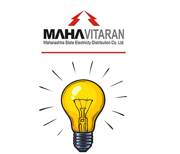  Electricity bill payment centers started in two districts except Jalgaon | जळगाव वगळता दोन जिल्ह्यात वीज बिल भरणा केंद्र सुरू