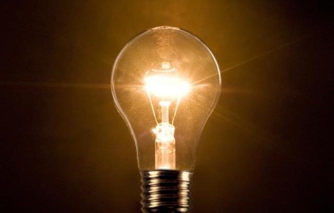 Commission's notice to MSEDCL regarding unrealistic electricity bills | अवास्तव वीजबिलांबाबत महावितरणला आयोगाची नोटीस