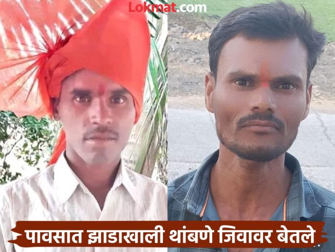 Lightning strikes three hardworking friends who were waiting under a tree due to rain; two die | Jalana: कामाहून परतणाऱ्या तीन कष्टकरी मित्रांवर वीज कोसळली; दोघांचा मृत्यू Lightning strikes three hardworking friends who were waiting under a tree due to rain; two die | Jalana: कामाहून परतणाऱ्या तीन कष्टकरी मित्रांवर वीज कोसळली; दोघांचा मृत्यू
