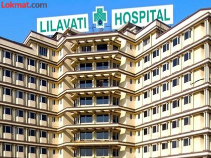 Black magic at Lilavati Hospital Bones found in pot | लीलावती रुग्णालयात काळी जादू? मडक्यात सापडली हाडे, केस अन् तांदूळ Black magic at Lilavati Hospital Bones found in pot | लीलावती रुग्णालयात काळी जादू? मडक्यात सापडली हाडे, केस अन् तांदूळ