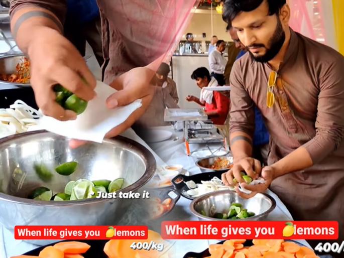 Lemon price rise, how to tackle the problem in summer, social viral video jokes on inflation | लिंबू अब सोने के दुकान पे मिलेगा!- महाग झालेल्या लिंबाची लग्नाच्या पंगतीतून चोरी!