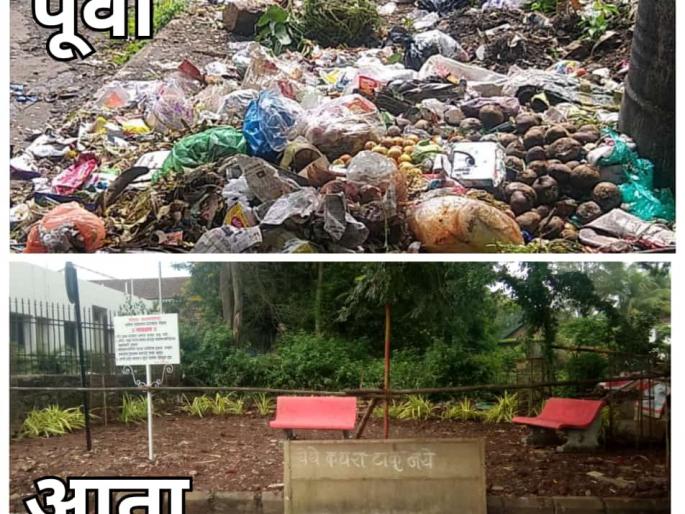 Youth rushed for Kondalamukta Line Bazaar. | कोंडाळामुक्त लाईन बझारसाठी तरुणाई सरसावली Youth rushed for Kondalamukta Line Bazaar. | कोंडाळामुक्त लाईन बझारसाठी तरुणाई सरसावली