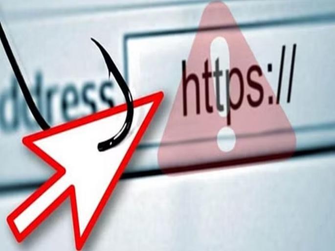 Clicked on the link on the mobile, the deposit of the laundry businessman was lost | मोबाईलवरील लिंक क्लिक केली, लाँड्री व्यावसायिकाची जमापुंजी गेली Clicked on the link on the mobile, the deposit of the laundry businessman was lost | मोबाईलवरील लिंक क्लिक केली, लाँड्री व्यावसायिकाची जमापुंजी गेली