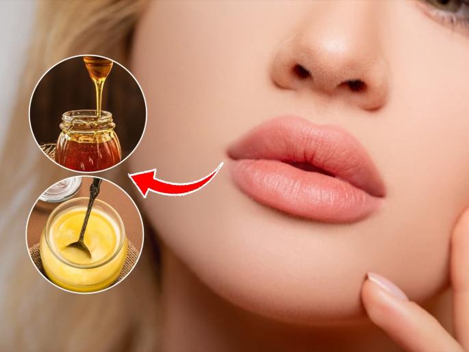 5 homemade packs to keep lips soft and pink, make them quickly and apply them everday- very necessary in winter | ओठांना मऊमुलायम गुलाबी ठेवणारे ५ घरगुती पॅक, करा झटपट आणि लावा चटचट-थंडीसाठी फार आवश्यक