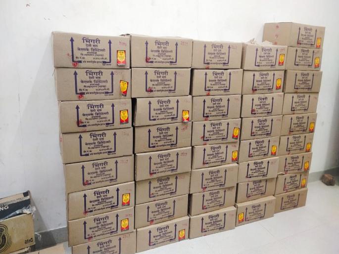 Ahmednagar Crime against six people including smuggler of liquor in Kopargaon! | अहमदनगर : कोपरगावात दारूची चोरटी वाहतूक करणाऱ्यासह सहा जणांवर गुन्हा! Ahmednagar Crime against six people including smuggler of liquor in Kopargaon! | अहमदनगर : कोपरगावात दारूची चोरटी वाहतूक करणाऱ्यासह सहा जणांवर गुन्हा!