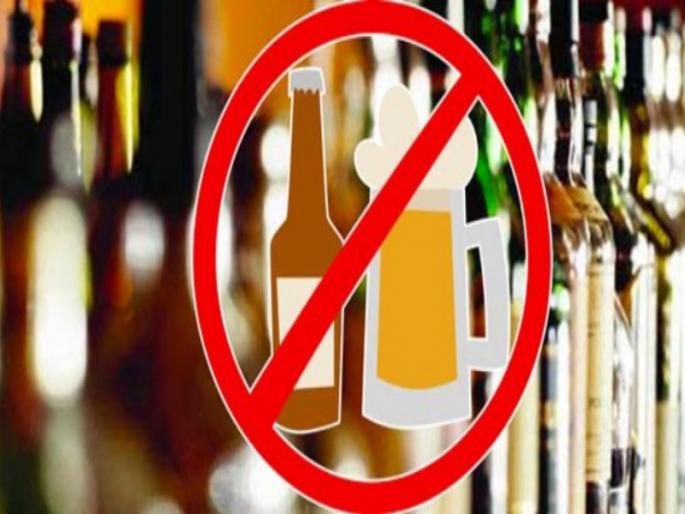 Seven lakh liquor seized with ; Pimpri-Chinchwad police action | गावठी दारुसह सात लाखांचा मद्यसाठा जप्त; पिंपरी-चिंचवड पोलिसांची कारवाई  Seven lakh liquor seized with ; Pimpri-Chinchwad police action | गावठी दारुसह सात लाखांचा मद्यसाठा जप्त; पिंपरी-चिंचवड पोलिसांची कारवाई