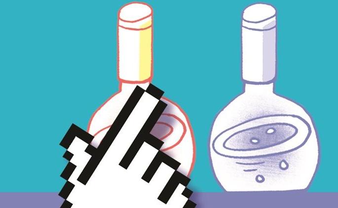 Suspension on 'Dry Days' in Amravati District | अमरावती जिल्ह्यातील ‘ड्राय डेज’वर स्थगिती Suspension on 'Dry Days' in Amravati District | अमरावती जिल्ह्यातील ‘ड्राय डेज’वर स्थगिती