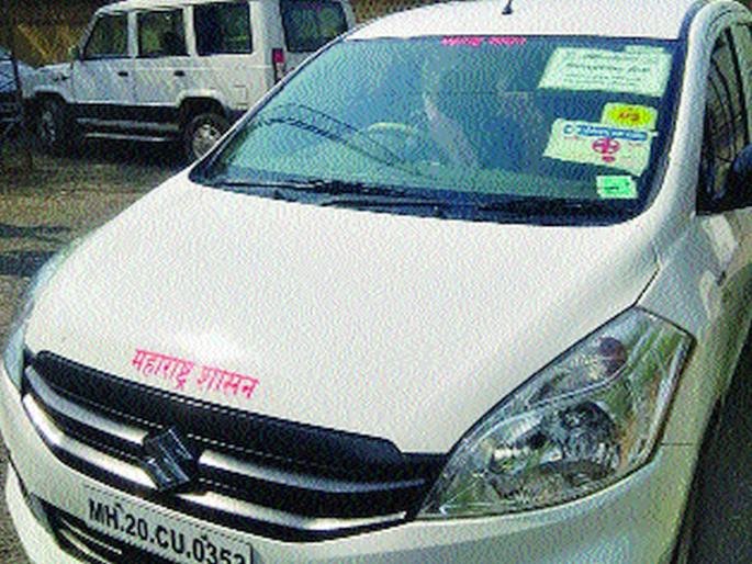 liquor bottles found in health officers vehicle in jalana | अबब! आरोग्य अधिकाऱ्याच्या वाहनात दारूच्या बाटल्या! liquor bottles found in health officers vehicle in jalana | अबब! आरोग्य अधिकाऱ्याच्या वाहनात दारूच्या बाटल्या!