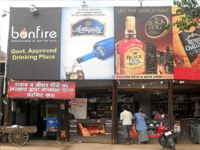 Municipal Corporation warns of legal action against liquor stores for their name plates | दारुच्या दुकानांवर महान व्यक्ती आणि गड-किल्ल्यांची नावं आणतील धोक्यात, न्यायालयीन कारवाईचा पालिकेचा इशारा Municipal Corporation warns of legal action against liquor stores for their name plates | दारुच्या दुकानांवर महान व्यक्ती आणि गड-किल्ल्यांची नावं आणतील धोक्यात, न्यायालयीन कारवाईचा पालिकेचा इशारा