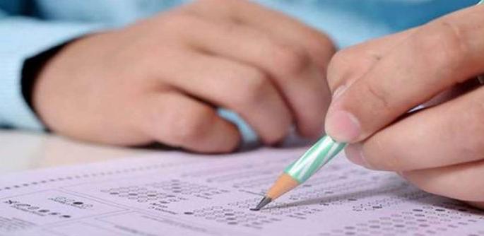 List of Interviews Without Private Institutions Announced | खासगी संस्थांच्या विना मुलाखतीची यादी जाहीर List of Interviews Without Private Institutions Announced | खासगी संस्थांच्या विना मुलाखतीची यादी जाहीर