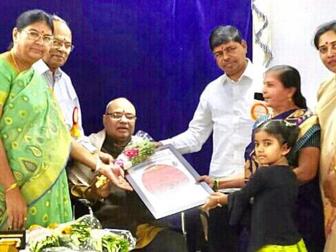 Shri Krishna Raut Award for Literature | श्रीकृष्ण राऊत यांना साहित्यव्रती पुरस्कार  Shri Krishna Raut Award for Literature | श्रीकृष्ण राऊत यांना साहित्यव्रती पुरस्कार