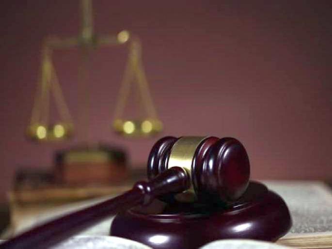 HC ask question to government regarding pending vacancies of Laxminarayan Institute Of Technology LIT | 'एलआयटी'मधील रिक्त पदे भरण्यासाठी काय केले? उच्च न्यायालयाने सरकारला मागितले उत्तर HC ask question to government regarding pending vacancies of Laxminarayan Institute Of Technology LIT | 'एलआयटी'मधील रिक्त पदे भरण्यासाठी काय केले? उच्च न्यायालयाने सरकारला मागितले उत्तर