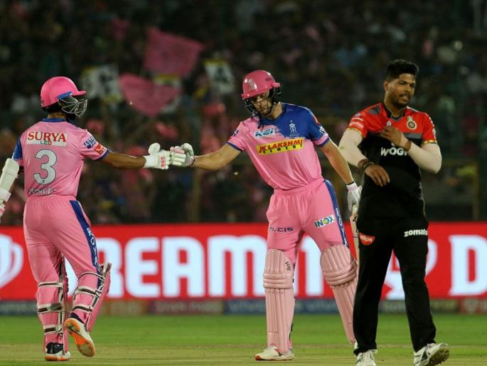 Ipl 2019 RCB vs RR: राजस्थानचा बंगळुरुवर सात विकेट्स राखून विजय | Ipl 2019 RCB vs RR: राजस्थानचा बंगळुरुवर सात विकेट्स राखून विजय