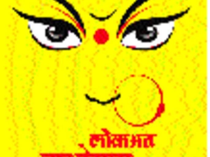 Fishermen's 'Ranaragini' | मच्छिमारांची ‘रणरागिणी’ Fishermen's 'Ranaragini' | मच्छिमारांची ‘रणरागिणी’