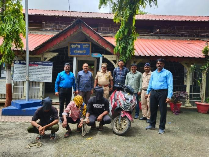 Three arrested for attempted robbery with knife; 60,000 worth of valuables seized | चाकूने वार करून लुटण्याचा प्रयत्न करणारे तिघे गजाआड; ६० हजारांचा मुद्देमाल जप्त Three arrested for attempted robbery with knife; 60,000 worth of valuables seized | चाकूने वार करून लुटण्याचा प्रयत्न करणारे तिघे गजाआड; ६० हजारांचा मुद्देमाल जप्त