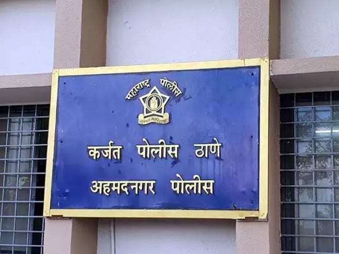 Attack on supporter of Nupur Sharma; A case has been registered against 13 to 14 people | नूपुर शर्मांचे समर्थन करणाऱ्यावर हल्ला; १३ ते १४ जणांविरोधात गुन्हा दाखल Attack on supporter of Nupur Sharma; A case has been registered against 13 to 14 people | नूपुर शर्मांचे समर्थन करणाऱ्यावर हल्ला; १३ ते १४ जणांविरोधात गुन्हा दाखल