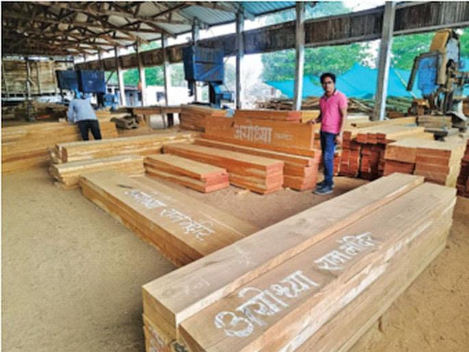 1000 year teak sent from Maharashtra for Ram temple | राम मंदिरासाठी महाराष्ट्रातून पाठविले एक हजार वर्षे टिकणारे सागवान 1000 year teak sent from Maharashtra for Ram temple | राम मंदिरासाठी महाराष्ट्रातून पाठविले एक हजार वर्षे टिकणारे सागवान