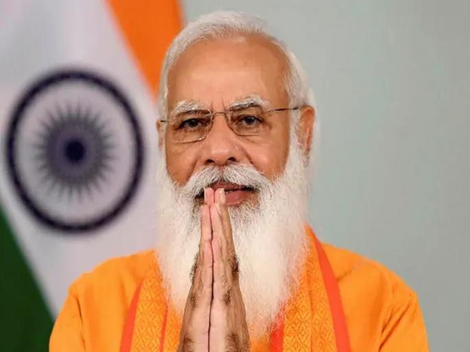 PM Narendra Modi may surprise again; Crude oil is expected to reach ते 85 to 90 | मोदी पुन्हा करू शकतात आश्चर्यचकित; कच्चे तेल ८५ ते ९० डॉलरवर येण्याची दाट शक्यता PM Narendra Modi may surprise again; Crude oil is expected to reach ते 85 to 90 | मोदी पुन्हा करू शकतात आश्चर्यचकित; कच्चे तेल ८५ ते ९० डॉलरवर येण्याची दाट शक्यता