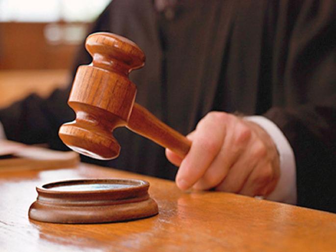 20,000 rupees claim cost was imposed on the husband for Misleading the HC | हायकोर्टाची दिशाभूल करणे पतीला महागात पडले; २० हजार रुपये दावाखर्च बसवला 20,000 rupees claim cost was imposed on the husband for Misleading the HC | हायकोर्टाची दिशाभूल करणे पतीला महागात पडले; २० हजार रुपये दावाखर्च बसवला