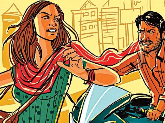 crime charges filed on a man in amravati for molesting a bank employee | माझ्याशी बोल, अन्यथा.. बँक कर्मचारी महिलेचा पाठलाग करून विनयभंग, पतीलाही मारहाण crime charges filed on a man in amravati for molesting a bank employee | माझ्याशी बोल, अन्यथा.. बँक कर्मचारी महिलेचा पाठलाग करून विनयभंग, पतीलाही मारहाण