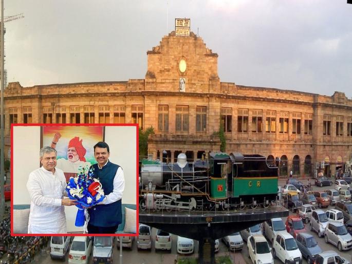 Devendra Fadnavis's Diwali gift to Nagpur, the railway station will be transformed; 487 crore work orders issued | फडणवीस यांची नागपूरला दिवाळी भेट, रेल्वेस्थानकाचा कायापालट होणार; ४८७ कोटींचे कार्यादेश जारी Devendra Fadnavis's Diwali gift to Nagpur, the railway station will be transformed; 487 crore work orders issued | फडणवीस यांची नागपूरला दिवाळी भेट, रेल्वेस्थानकाचा कायापालट होणार; ४८७ कोटींचे कार्यादेश जारी