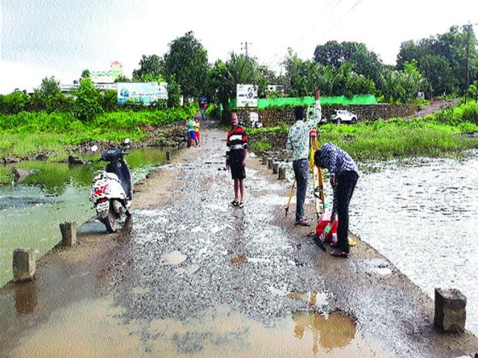 Umaroli villagers get relief after finally | उमरोली ग्रामस्थांना मिळणार अखेर दिलासा Umaroli villagers get relief after finally | उमरोली ग्रामस्थांना मिळणार अखेर दिलासा