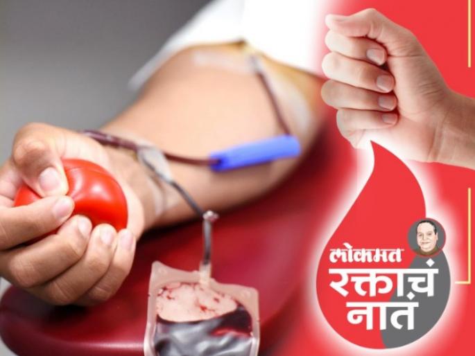 Participate in the innovative initiative 'Blood Relationship' | ‘रक्ताचं नातं’ या अभिनव उपक्रमात सहभागी व्हा Participate in the innovative initiative 'Blood Relationship' | ‘रक्ताचं नातं’ या अभिनव उपक्रमात सहभागी व्हा