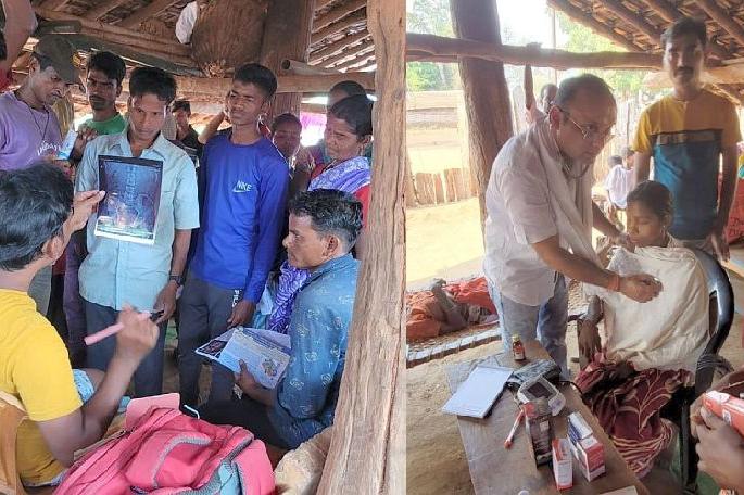 The ideal activity of doctors in Gadchiroli; provided Health care people lived in remote areas and dense forests | गडचिरोलीतील डॉक्टरांचा आदर्श उपक्रम; घनदाट जंगलात पोहोचून दिली दुर्गम भागात आरोग्य सेवा The ideal activity of doctors in Gadchiroli; provided Health care people lived in remote areas and dense forests | गडचिरोलीतील डॉक्टरांचा आदर्श उपक्रम; घनदाट जंगलात पोहोचून दिली दुर्गम भागात आरोग्य सेवा