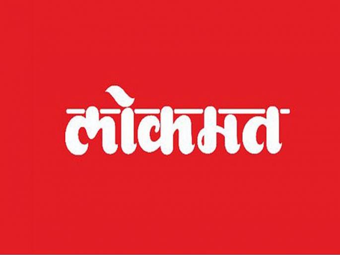 Lokmat calls for peace after ayodhya verdict | ‘लोकमत’तर्फे शांततेचे आवाहन