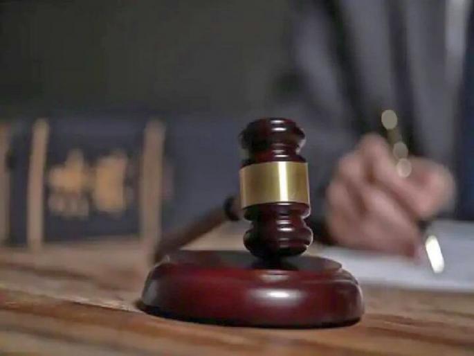 High Court notice to Bank of Maharashtra; Allegation of withholding of property documents | बँक ऑफ महाराष्ट्रला हायकोर्टाची नोटीस; मालमत्तेचे दस्तावेज रोखून ठेवल्याचा आरोप High Court notice to Bank of Maharashtra; Allegation of withholding of property documents | बँक ऑफ महाराष्ट्रला हायकोर्टाची नोटीस; मालमत्तेचे दस्तावेज रोखून ठेवल्याचा आरोप