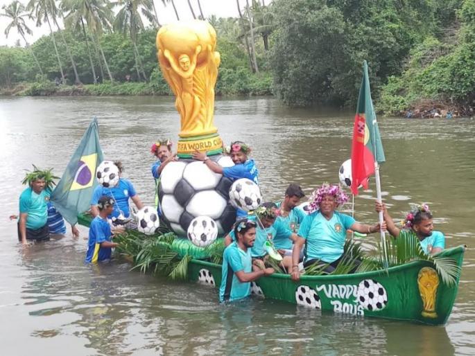 Message for maintaining environment, protection, solidarity and reconciliation in Shivholi banyan | शिवोली सांजावमध्ये पर्यावरण रक्षण, प्रेम, एकता व सलोखा राखण्याचा संदेश Message for maintaining environment, protection, solidarity and reconciliation in Shivholi banyan | शिवोली सांजावमध्ये पर्यावरण रक्षण, प्रेम, एकता व सलोखा राखण्याचा संदेश