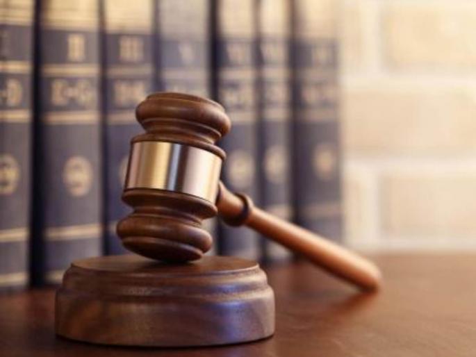 As many as 95 percent of LLB seats filled One more time extension for admission | एलएलबीच्या तब्बल ९५ टक्के जागा भरल्या; प्रवेशासाठी पुन्हा एकदा मुदतवाढ As many as 95 percent of LLB seats filled One more time extension for admission | एलएलबीच्या तब्बल ९५ टक्के जागा भरल्या; प्रवेशासाठी पुन्हा एकदा मुदतवाढ