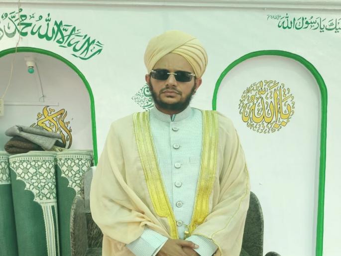 The real identity of India is equality of all religions! Create love among each other to make the country strong - Mufti Syed Ahmed Ghori | सर्वधर्म समभाव हीच भारताची खरी ओळख! देशाला बलवान बनवण्यासाठी एकमेकांमध्ये प्रेम निर्माण करा - मुफ्ती सय्यद अहमद घोरी The real identity of India is equality of all religions! Create love among each other to make the country strong - Mufti Syed Ahmed Ghori | सर्वधर्म समभाव हीच भारताची खरी ओळख! देशाला बलवान बनवण्यासाठी एकमेकांमध्ये प्रेम निर्माण करा - मुफ्ती सय्यद अहमद घोरी