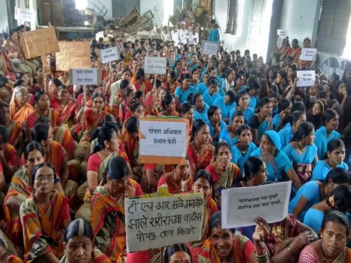 Public awareness about nutrition in Malegaon taluka! | मालेगाव तालुक्यात पोषण आहारासंदर्भात जनजागृती ! Public awareness about nutrition in Malegaon taluka! | मालेगाव तालुक्यात पोषण आहारासंदर्भात जनजागृती !