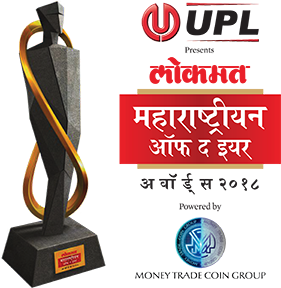 Most Popular Maharashtrian of the Year News | सर्वाधिक मते मिळणारा ठरणार मोस्ट पॉप्युलर महाराष्ट्रीयन आॅफ द इयर Most Popular Maharashtrian of the Year News | सर्वाधिक मते मिळणारा ठरणार मोस्ट पॉप्युलर महाराष्ट्रीयन आॅफ द इयर