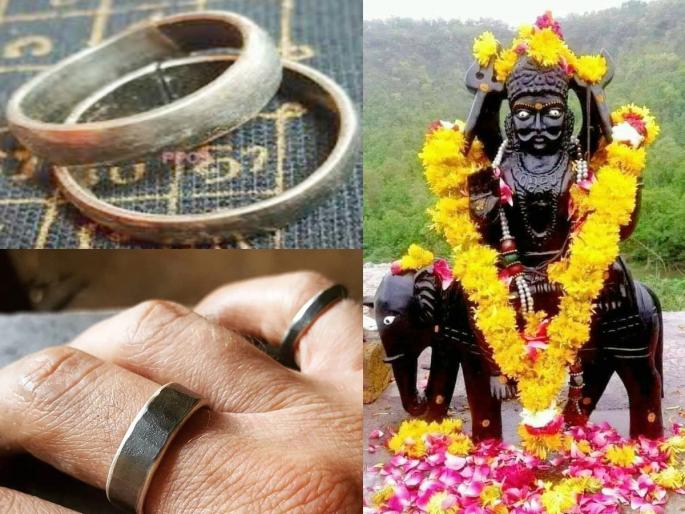 Iron Ring Uses: Improper use of iron ring can cause side effects; Know the scriptures! | Iron Ring Uses: लोखंडी अंगठीच्या चुकीच्या वापराचे होऊ शकतात दुष्परिणाम; जाणून घ्या शास्त्र! Iron Ring Uses: Improper use of iron ring can cause side effects; Know the scriptures! | Iron Ring Uses: लोखंडी अंगठीच्या चुकीच्या वापराचे होऊ शकतात दुष्परिणाम; जाणून घ्या शास्त्र!