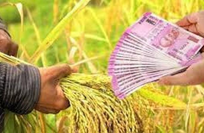 Crop loan allocation to begin today! | पीक कर्जाचे आजपासून सुरू होणार वाटप!