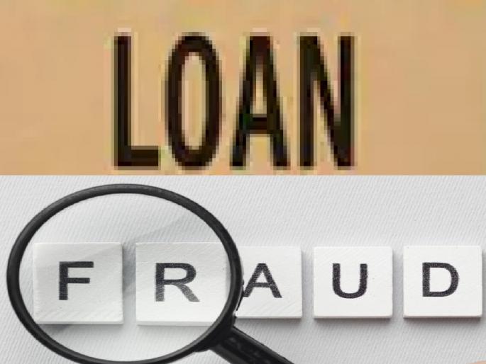 More than 150 women cheated by luring loans to bachat gat in chiplun | बचत गटांना कर्जाचे आमिष, दीडशेहून अधिक महिलांना गंडा; चिपळूणातील प्रकार More than 150 women cheated by luring loans to bachat gat in chiplun | बचत गटांना कर्जाचे आमिष, दीडशेहून अधिक महिलांना गंडा; चिपळूणातील प्रकार