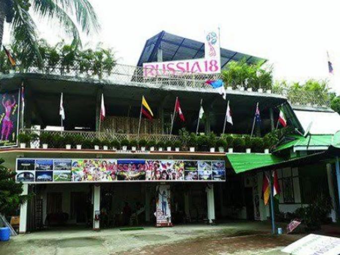 FIFA World Cup 2018: The symbolic football ground made by taking out loans to show the World Cup | FIFA World Cup 2018: विश्वचषक स्पर्धा दाखविण्यासाठी कर्ज काढून उभारले प्रतिकात्मक मैदान FIFA World Cup 2018: The symbolic football ground made by taking out loans to show the World Cup | FIFA World Cup 2018: विश्वचषक स्पर्धा दाखविण्यासाठी कर्ज काढून उभारले प्रतिकात्मक मैदान