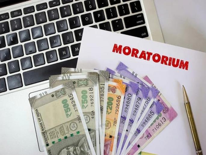 Lost job but loan installments emi remain the same loan moratorium might be a good option for you know details | नोकरी गेलीय, पण कर्जाचे हप्ते तसेच आहेत; मोरेटोरियम योग्य पर्याय आहे का? जाणून घ्या
