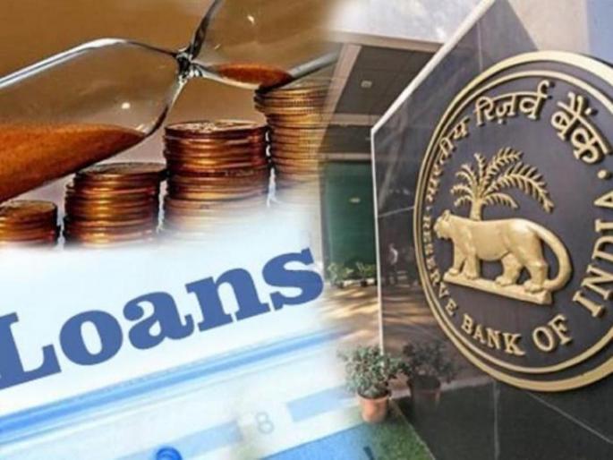 taking loan no information hidden charges See what the RBI rules say clear rules to customer details | तुमच्यासोबतही लोनमध्ये फ्रॉड झालाय का, हिडन चार्जेस लावलेत? पाहा काय म्हणतो RBI चा नियम taking loan no information hidden charges See what the RBI rules say clear rules to customer details | तुमच्यासोबतही लोनमध्ये फ्रॉड झालाय का, हिडन चार्जेस लावलेत? पाहा काय म्हणतो RBI चा नियम