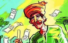 Receiving debt waiver; But banks do not have the order | कर्जमाफीचे मेसेज प्राप्त; पण बँकांना आदेश नाही