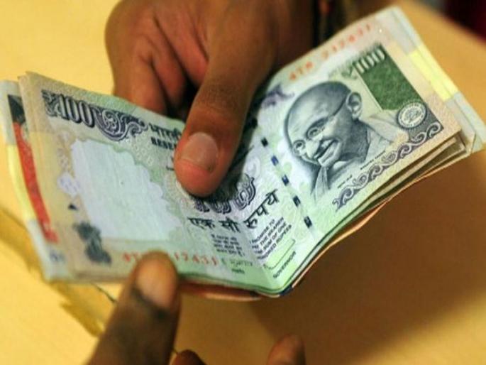 EMIs to rise as SBI ICICI and PNB hike lending rates | कर्जाचे हप्ते महागणार; स्टेट बँक, आयसीआयसीआय, पीएनबीकडून कर्जाच्या व्याजदरांमध्ये वाढ