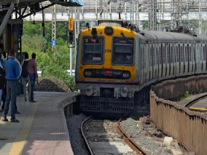 Pune-Lonavala route is inconvenient as there is no local in the afternoon; Especially the plight of women and students | पुणे-लोणावळा मार्गावर दुपारी लोकल नसल्याने गैरसोय; विशेषतः महिला आणि विद्यार्थ्यांचे हाल