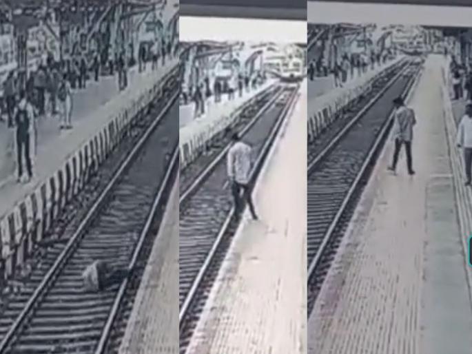 Heartbreaking! A local train was coming to Ambernath station and a blind man fell directly onto the tracks | Video: काळजाचा ठोका चुकला! अंबरनाथ स्थानकात लोकल येत होती अन् अंध व्यक्ती थेट ट्रॅकवर कोसळला Heartbreaking! A local train was coming to Ambernath station and a blind man fell directly onto the tracks | Video: काळजाचा ठोका चुकला! अंबरनाथ स्थानकात लोकल येत होती अन् अंध व्यक्ती थेट ट्रॅकवर कोसळला