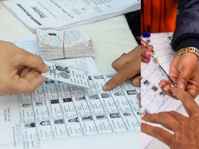 Average voter turnout in the state is 67.63%; Talegaon Dabhade is at the bottom, while Murgud in Kolhapur is at the top | राज्यात सरासरी ६७.६३% मतदान; तळेगाव दाभाडे तळात, तर कोल्हापुरातील मुरगूड अव्वल 