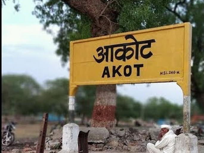 Maharashtra Assembly Election 2019 ; Emphasis on demand of local candidate in Akot constituency | विधानसभा निवडणूक; अकोट मतदारसंघात स्थानिक उमेदवाराच्या मागणीला जोर Maharashtra Assembly Election 2019 ; Emphasis on demand of local candidate in Akot constituency | विधानसभा निवडणूक; अकोट मतदारसंघात स्थानिक उमेदवाराच्या मागणीला जोर