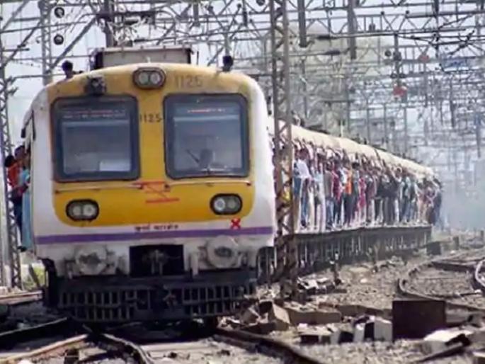 One dies in local railway accident | लोकलमधील गर्दीचा अजून एक बळी! डोंबिवलीत लोकलमधून पडून एकाचा मृत्यू One dies in local railway accident | लोकलमधील गर्दीचा अजून एक बळी! डोंबिवलीत लोकलमधून पडून एकाचा मृत्यू