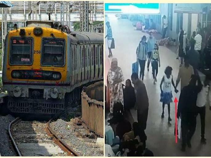 An attempt to kidnap a 10-year-old girl in Pune was foiled by a daring motorman | जिगरबाज मोटरमनमुळे पुण्यात १० वर्षांच्या चिमुकलीच्या अपहरणाचा प्रयत्न फसला